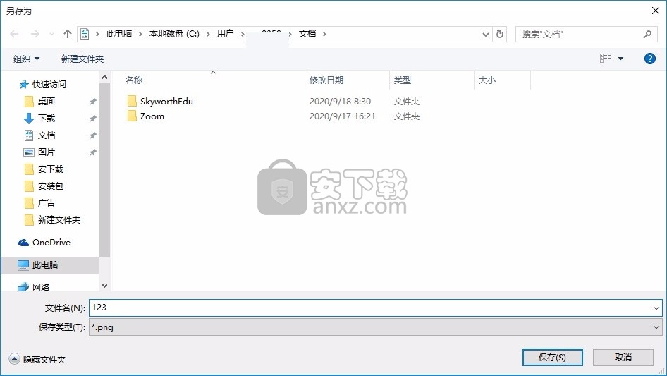 喂来猫之二维码