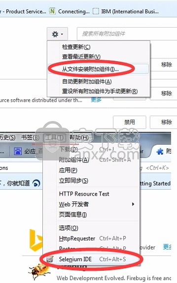 Selenium IDE(浏览器功能开发与扩展插件)