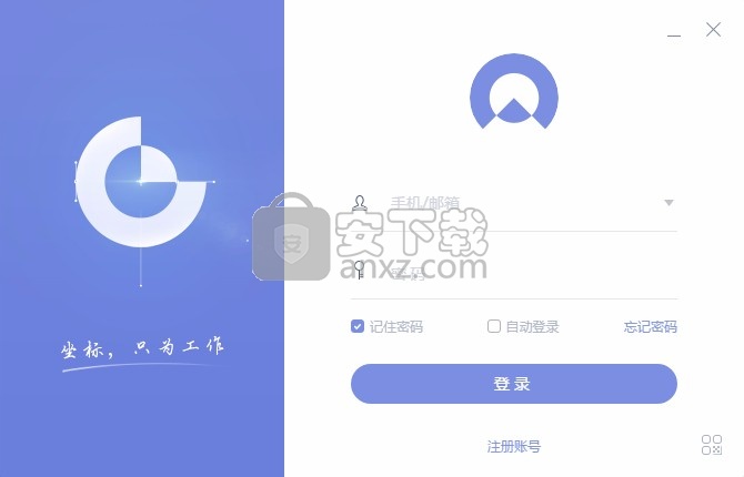 坐标