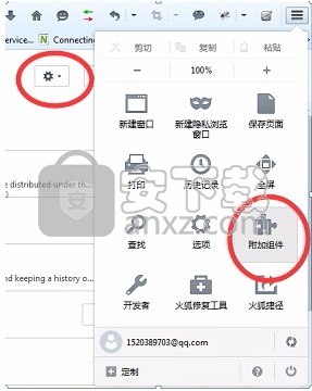 Selenium IDE(浏览器功能开发与扩展插件)