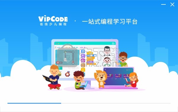 VIPCODE学习中心