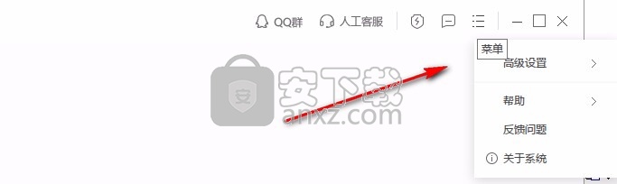 小妖控制台