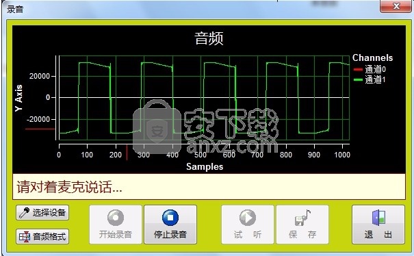 潼潼乐启蒙学习软件