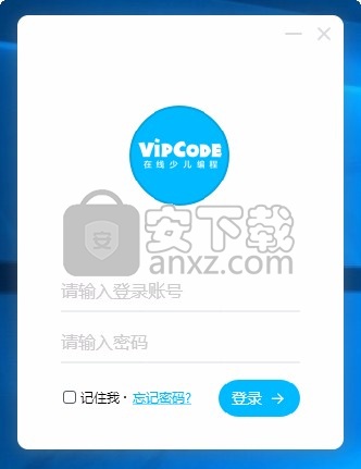 VIPCODE学习中心