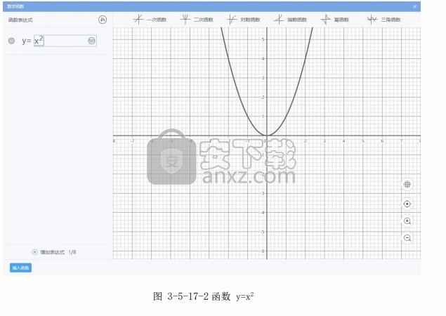 创维优课