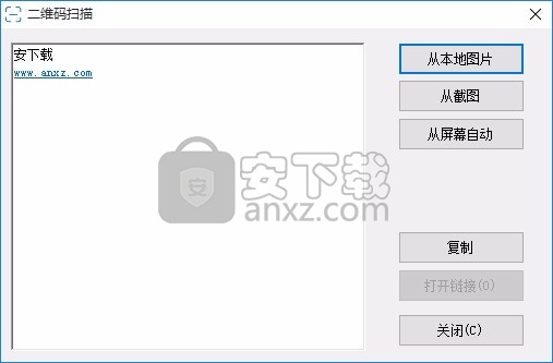 喂来猫之二维码