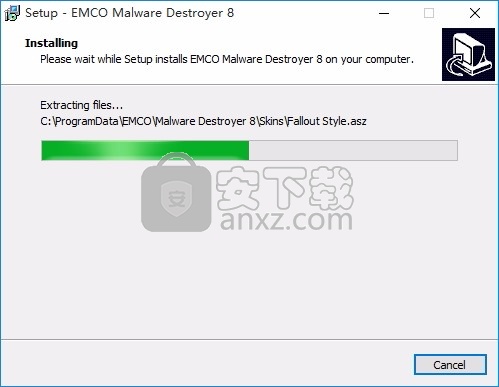 EMCO Malware Destroyer(多功能反恶意软件)