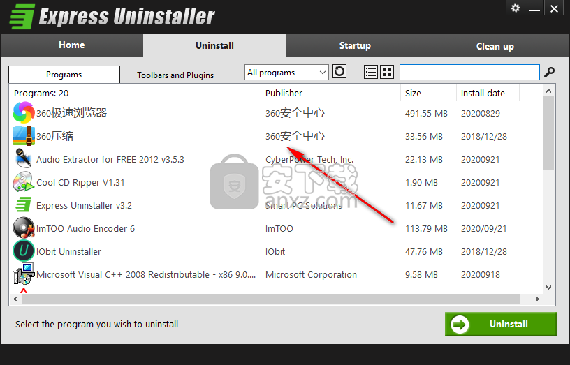 Express Uninstaller(软件卸载工具)