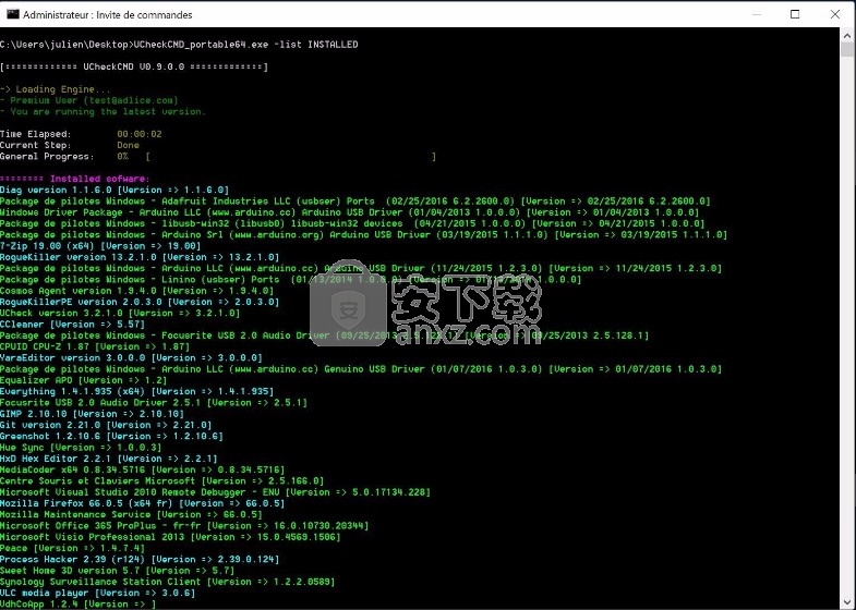 UCheck Command Line(CMD执行应用更新修复漏洞工具)