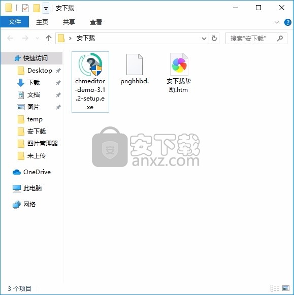 CHM Editor(多功能CHM编辑器)