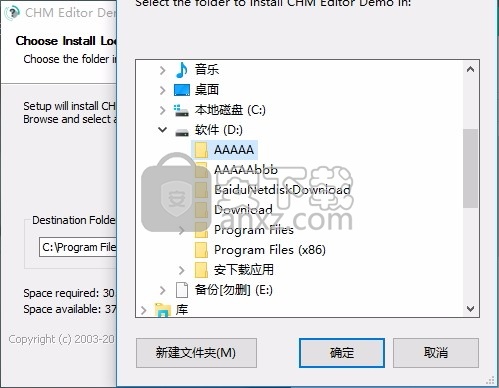 CHM Editor(多功能CHM编辑器)