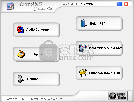 Cute MP3 Converter(mp3音频格式转换器)