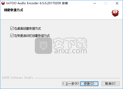 ImTOO Audio Encoder(音频格式转换器)