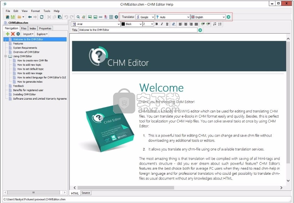 CHM Editor(多功能CHM编辑器)