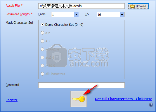 Accdb Password Get(Microsoft Access密码恢复工具)