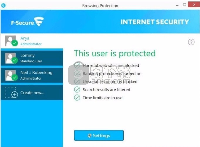 F-Secure Internet Security(系统网络安全保护工具)