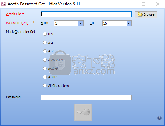 Accdb Password Get(Microsoft Access密码恢复工具)