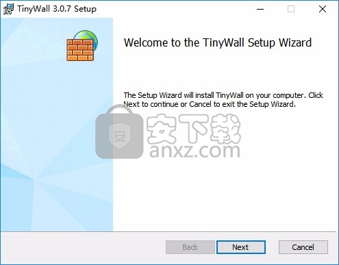 TinyWall(网络防火墙软件)