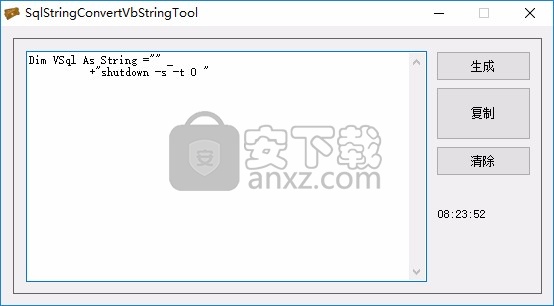 秋天Sql命令字符转换工具