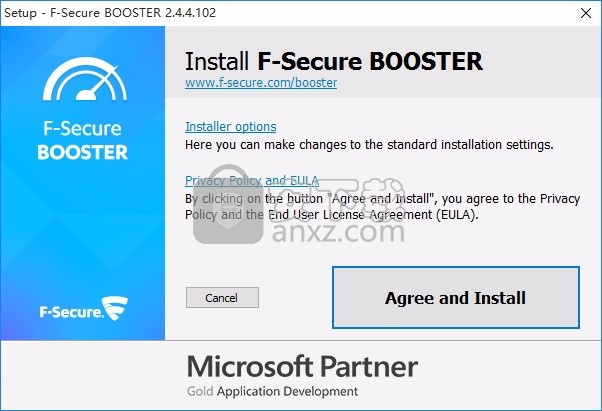 F-Secure Booster(多功能电脑系统优化工具)