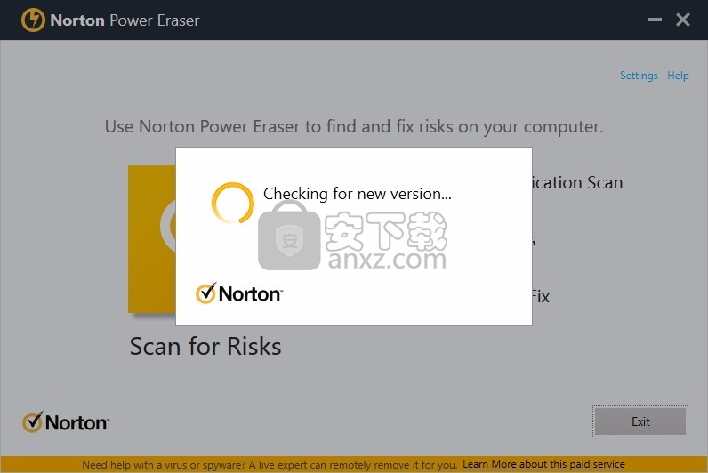 Norton Power Eraser(电脑系统病毒扫描与去清理工具)