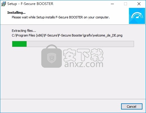 F-Secure Booster(多功能电脑系统优化工具)