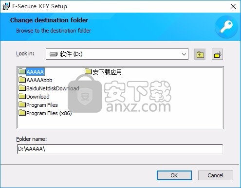 F-Secure KEY(多功能密码保护与管理工具)