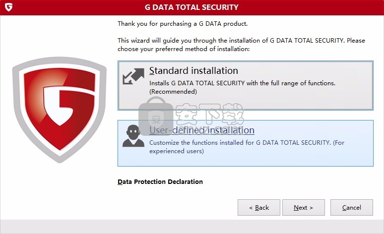 G DATA Total Security(多功能系统安全全面保护工具)