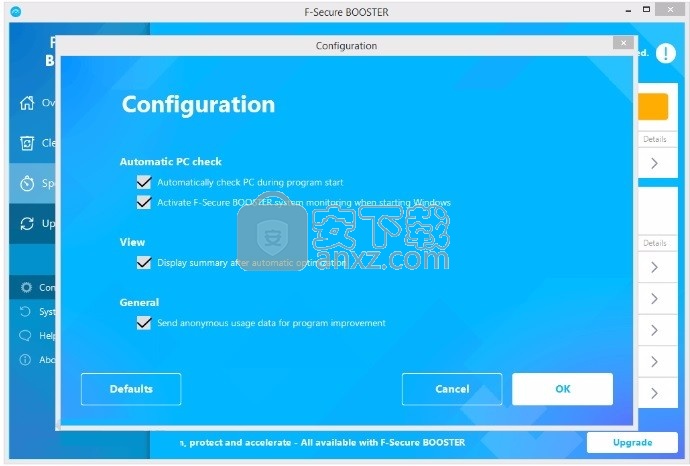 F-Secure Booster(多功能电脑系统优化工具)