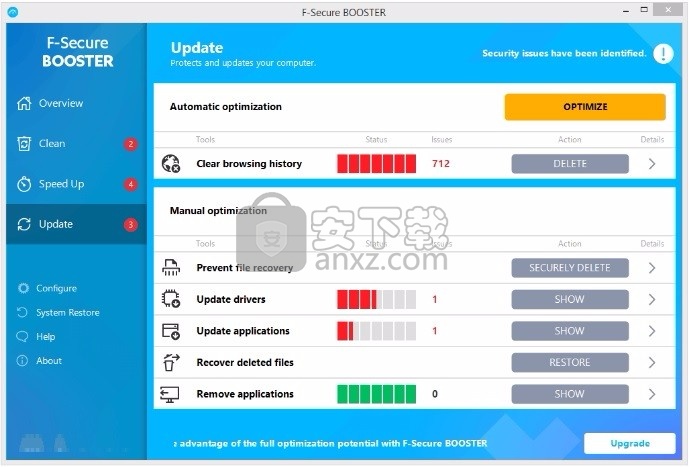 F-Secure Booster(多功能电脑系统优化工具)