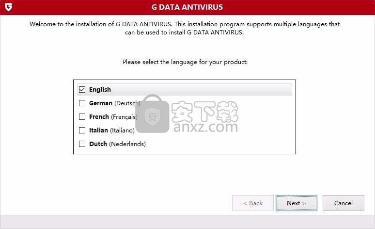 G DATA Antivirus(多功能反恶意软件识别与清理)