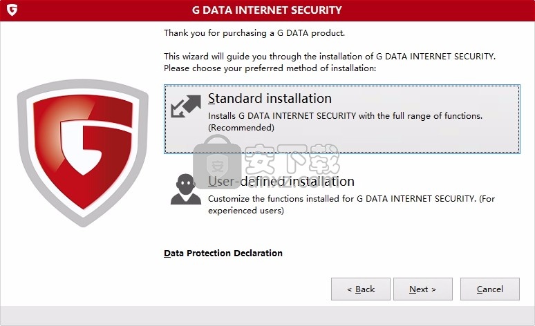 G DATA Internet Security(多功能网络安全管理)