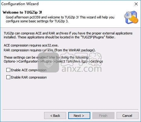 TUGZip(zip压缩软件)