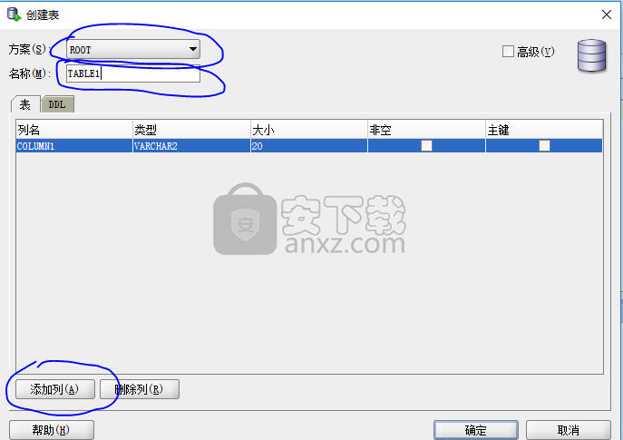 Oracle SQL Developer(oracle数据库开发工具)