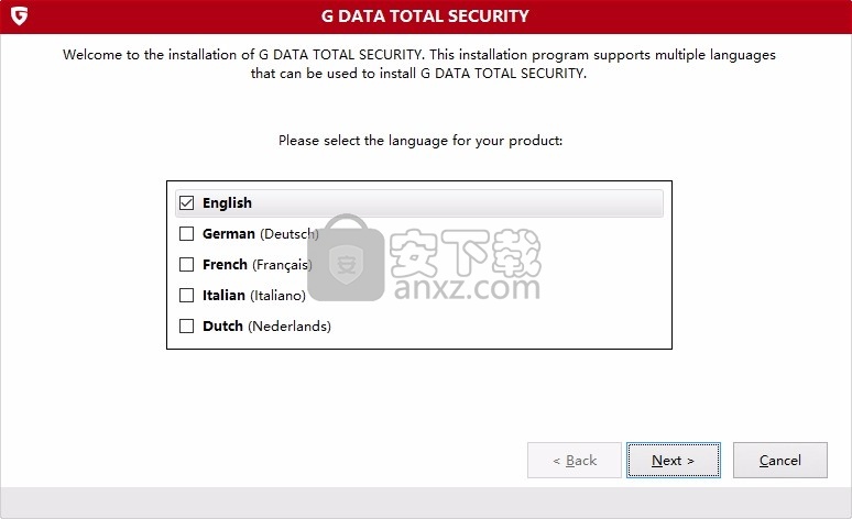 G DATA Total Security(多功能系统安全全面保护工具)