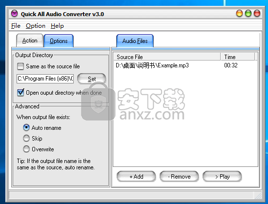 Quick All Audio Converter(全能音频转换器)