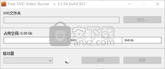 Free DVD Video Burner(视频DVD刻录工具)