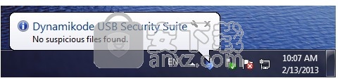 USB Security Suite(多功能USB安全套件)