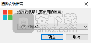 Free DVD Video Burner(视频DVD刻录工具)