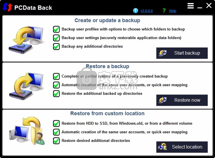 PCData Back(多功能文件备份与还原工具)