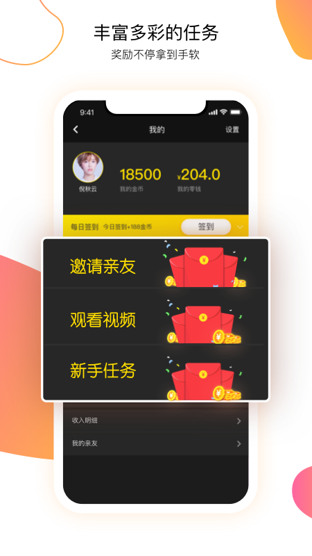 小火豹