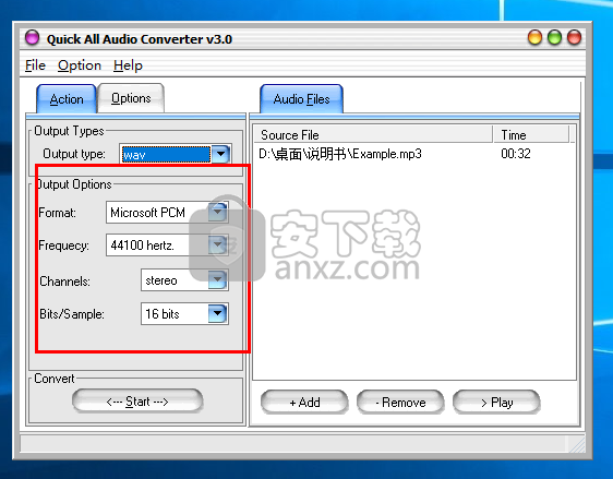 Quick All Audio Converter(全能音频转换器)