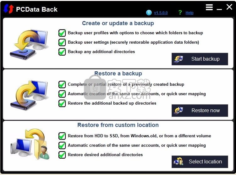 PCData Back(多功能文件备份与还原工具)