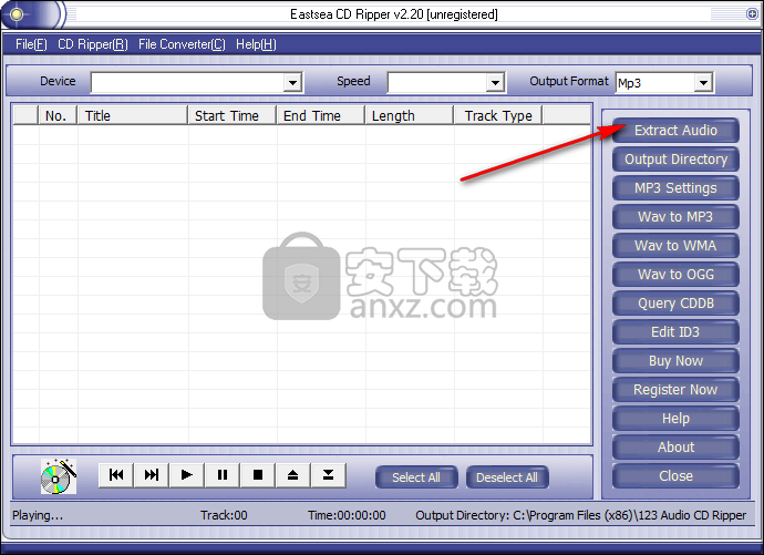 Eastsea CD Ripper(CD翻录工具)