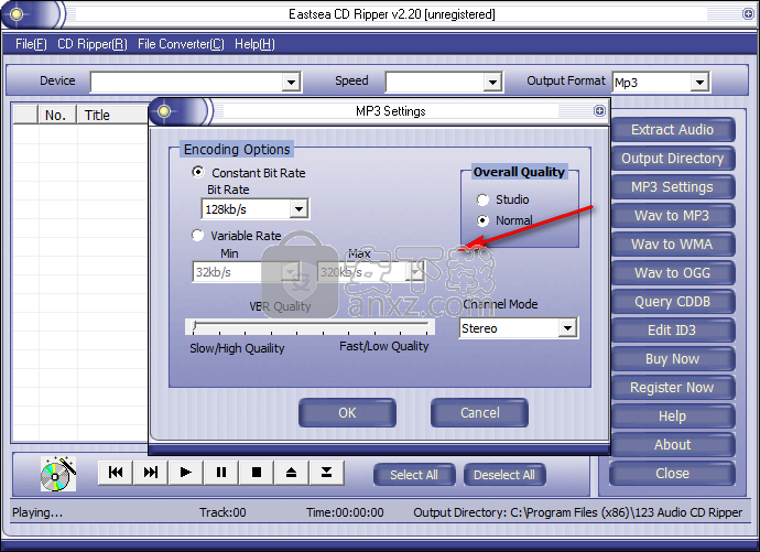 Eastsea CD Ripper(CD翻录工具)