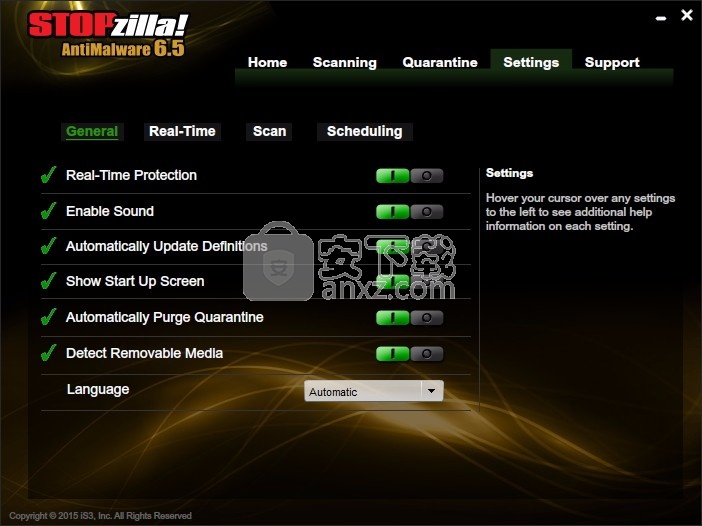 STOPzilla AntiMalware(多功能反恶意软件工具)