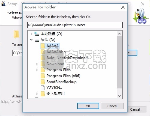 Easy MP3 Cutter(多功能MP3音频切割器)