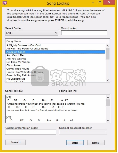 OpenSong(音乐管理软件)