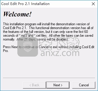 Cool Edit Pro(多功能音频文件处理工具)