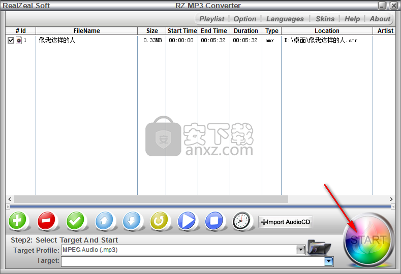 RZ MP3 Converter(mp3音频格式转换器)